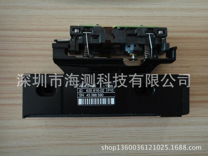 海德漢LS486光柵尺與63581602讀數(shù)頭 高精度測量解決方案及詢價(jià)指南