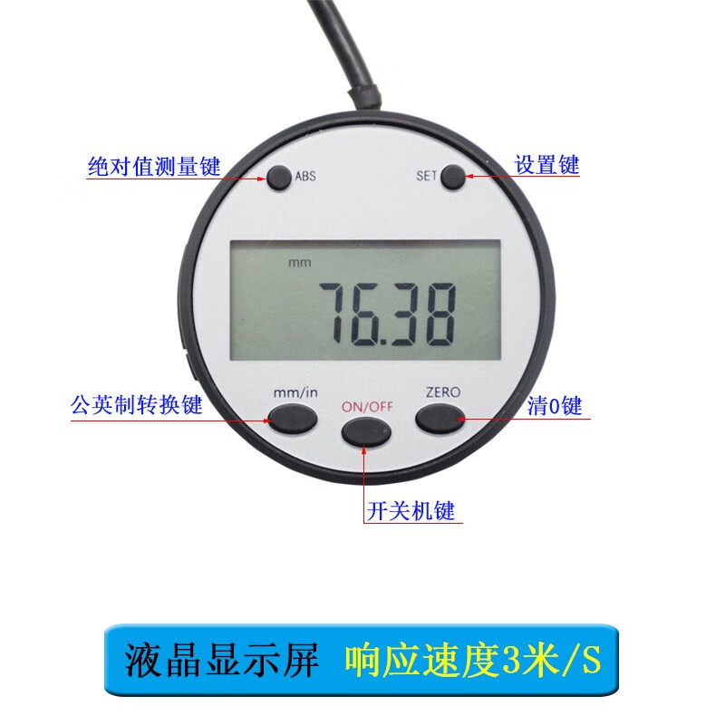 兩用數(shù)顯標(biāo)尺 鋁合金機(jī)床外接式位移測量全能解決方案